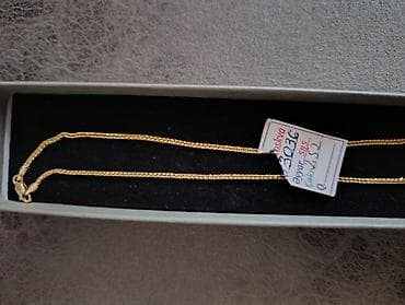 Boyunbağı, Sarı qızıl, 585 Əyar, 252 g lalafo.az -da Boyunbağı, Sarı qızıl, 585 Əyar, 252 g