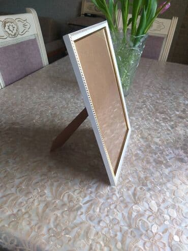 ramkalar 2023: Çərçivə — 2