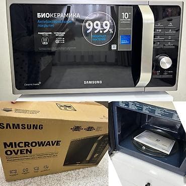 mikravalnovka qiyməti: Mikrodalğalı soba Samsung, Mikrodalğalar ilə, rəng - Qara — 1