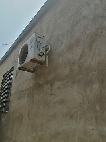 Компьютеры, ноутбуки и планшеты: Кондиционер LG, На запчасти, 40-45 м² — 2