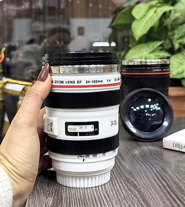 Termofincanlar: Rəng - Ağ, Termofincan, 300 ml — 2