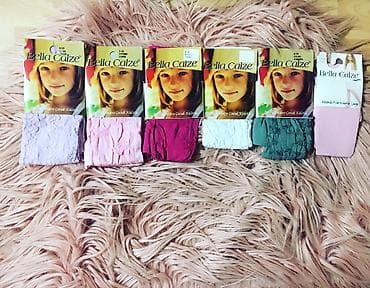 2 yas: Yash:1-3
Brend:Bella Calze
Istehsal:Turkey
Qiymet:6AzN — 3