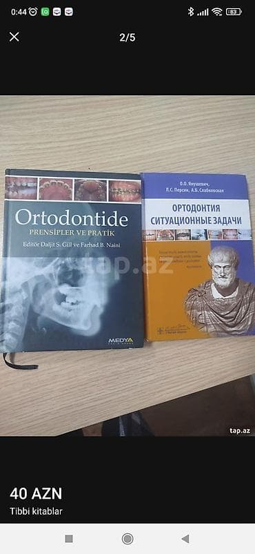 ereb dili tercume: Məhsul: Ortodontiya üzrə tibbi kitablar dəsti 1) Ortodontide — 2
