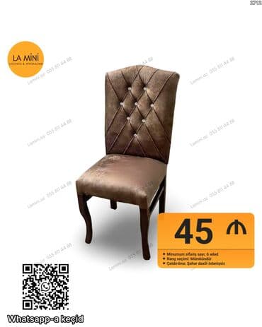 kompyuter stullari: Qonaq otağı üçün, Qatlanmayan, Stul — 1