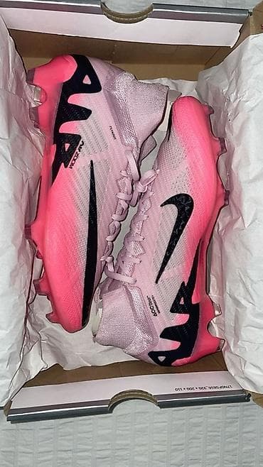 Nike Mercurial Vapor futbol butsaları – çim/ot örtüyü üçün lalafo.az -da Nike Mercurial Vapor futbol butsaları – çim/ot örtüyü üçün