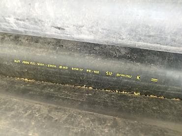 azbest truba: Məhsul: PE-100 su boruları Texniki göstəricilər: - Material: Yüksək — 3