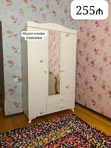 Uşaq otağı üçün klassik üslubda ağ rəngli üç qapılı şkaf lalafo.az -da Uşaq otağı üçün klassik üslubda ağ rəngli üç qapılı şkaf