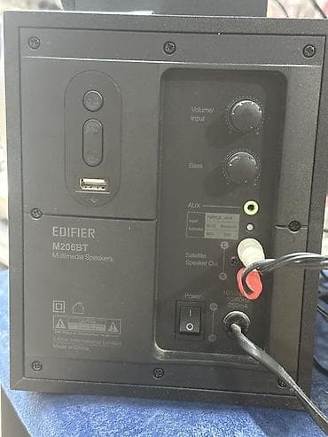 Edifier M206BT 2.1 multimedia akustika sistemi Xüsusiyyətlər: - — 2