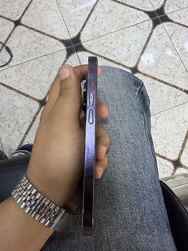 iphone 13 white: IPhone 14 Pro, Deep Purple — 1