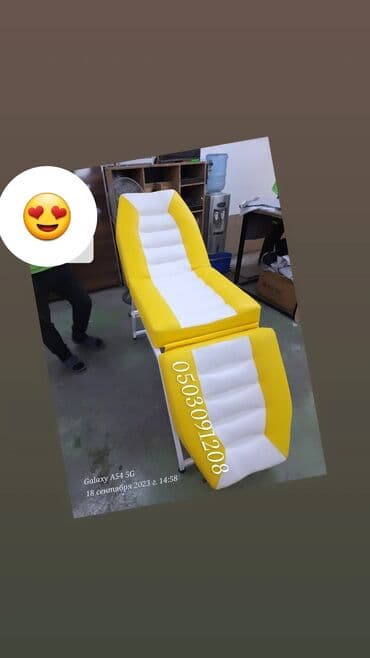 Yeni, Kosmetoloji kuşetka, Qatlanan lalafo.az -da Yeni, Kosmetoloji kuşetka, Qatlanan