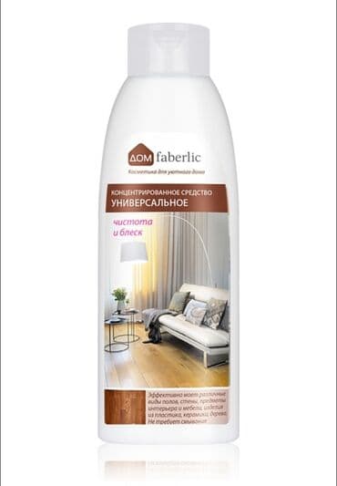 Həcmi: 500 ml Qatılaşdırılmış Universal Təmizləyici və Parıltı lalafo.az -da Həcmi: 500 ml Qatılaşdırılmış Universal Təmizləyici və Parıltı