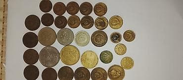 Məhsul: Mix numizmatik kolleksiya – SSRİ dövrünə aid sikkələr və — 6