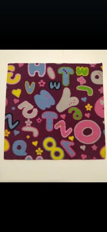 Xalçalar: Xalça Qoruyucu, Kredit yoxdur — 21