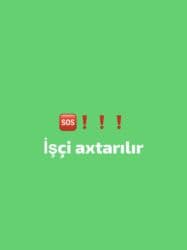 Anbar: VAKANSİYA: Uşaq Animatoru İş Yeri/Ofis: Qara Qarayev Maaş: Tədbir — 1