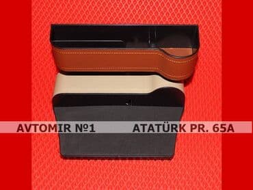 запчасти для авто: Ciblik m11 bundan başqa hər növ avtomobi̇l aksessuarlarinin topdan — 1