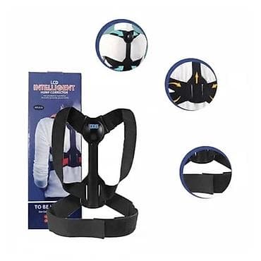 velosiped matoru ucuz: ✅Korset ✅Vibrasiyalı çiyin düzləşdirici #korset #corset #Çiyin — 1