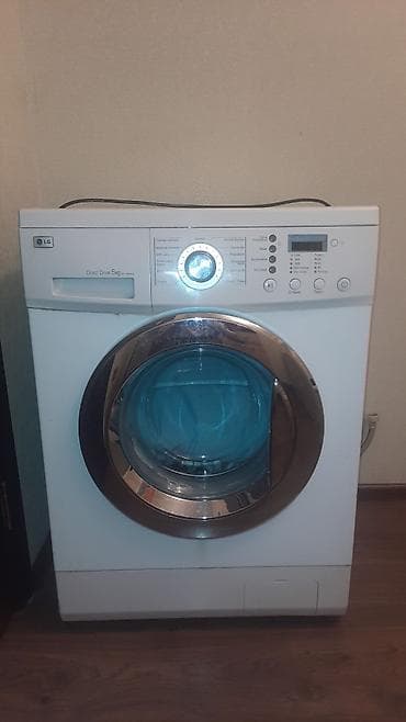 Kondisionerlər: LG paltaryuyan maşın – ön yükləməli, Direct Drive mühərrikli, 5 kq — 3