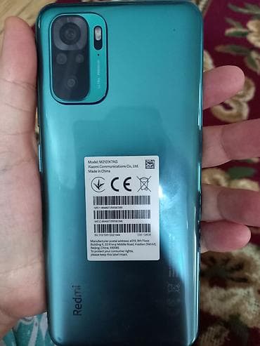 Техника и электроника: Redmi 128 ГБ, Битый — 2
