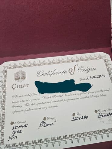 xalca satılır: Xalça — 3