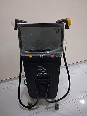 Epilyasiya üçün, Zəmanətlə lalafo.az -da Epilyasiya üçün, Zəmanətlə