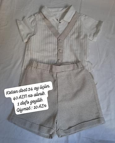 Uşaq dəsti, Uniseks, 1 - 2 yaş