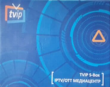 tv tuner satilir: İşlənmiş Smart TV boks 2 GB / 16 GB, Ünvandan götürmə — 5