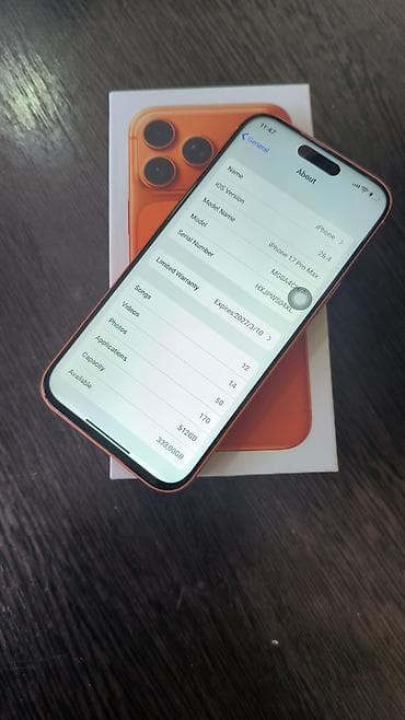 iphone quba: IPhone 17 Pro Max — 2