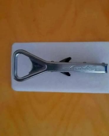 bakı bonu: Süzgəclər, 1961 il, Dəmir, SSRİ — 2