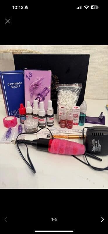 sac botoksu qiymeti: Kosmetik dəst, >10 məhsul — 1