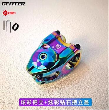 GFITTER rəngli CNC velosiped/stunt skuter boyun-boltu (handlebar stem)