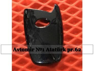 визитки изготовление ключей: Hyundai grandeur acar qabi 🚙🚒 ünvana və bölgələrə ödənişli — 1