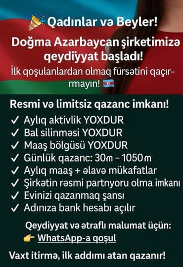 gencede ozel sirketler: SİZDƏ FM – rəsmi partnyor proqramı Doğma Azərbaycan şirkətinə — 1