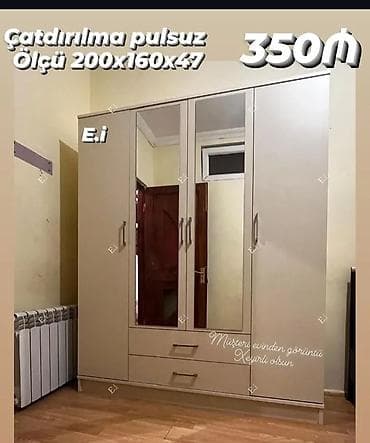 qapi ucun perdeler: Yeni, 4 qapılı, Güzgülü, Bej, Açılan, Düz dolab — 1