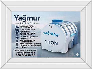 neman xrustal instagram: Bak, Plastik, 1000 l l — 1