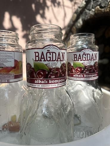 patchi шоколад цены: Məhsul: Bağdan “Albalı kompotu” şüşə qabları Təsvir: - Brend: Bağdan — 1