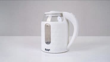 irs elektrik: Elektrik çaydan Raf, 1.6 - 2 l, Yeni, Ünvandan götürmə, Pulsuz çatdırılma, Ödənişli çatdırılma — 1