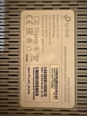 modem satilir: TP-Link TD-W8961N (EU) ver.3.0 — Wireless N ADSL2+ modem/router — 2