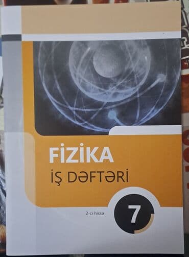 Fizika İş dəftəri 8-ci sinif, Ünvandan götürmə