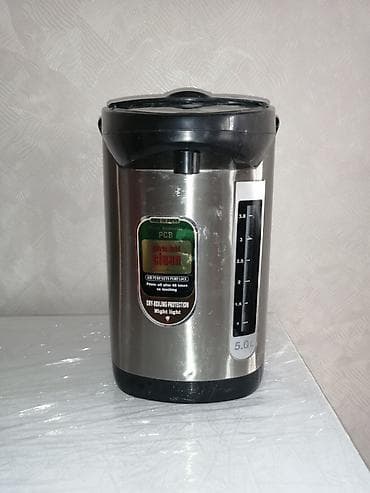 Aspiratorlar: Termopot 5 l — 1