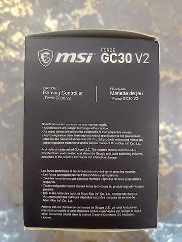 Digər oyun və konsollar: MSI FORCE GC30 V2 simsiz ‎1 həftə istifadə olunub heç bir problemi — 8