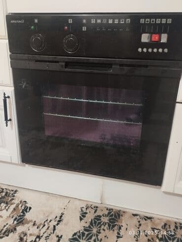 Duxovka Hotpoint-Ariston, Elektrik, rəng - Qara, Quraşdırılan