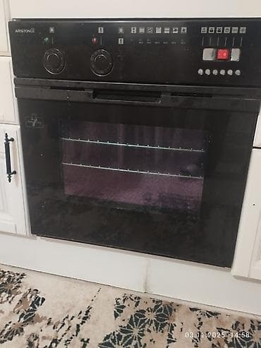 hotpoint ariston soyuducu: Elektrik sobası Quraşdırılan — 1