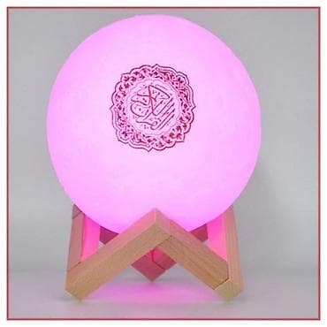 qapi taxta: Məhsul: Moon Lamp Qur’an Speaker (SQ-510P) - Qurani-Kərim oxuyan — 4