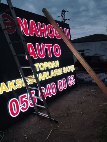 светодиодные экраны для наружной рекламы: Reklam lövhələri — 2