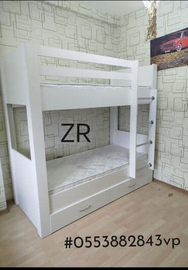 Yeni, İkinəfərlik çarpayı, Bazasız, Matras ilə, Siyirməli