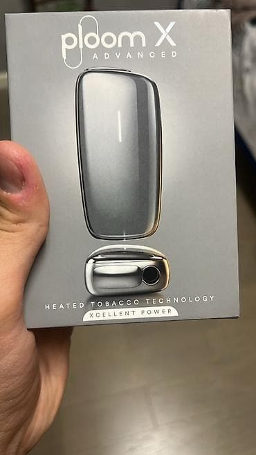 gumush: ENDİRİM OLAR Ploom X Advanced – Heated Tobacco Technology Endirim — 1
