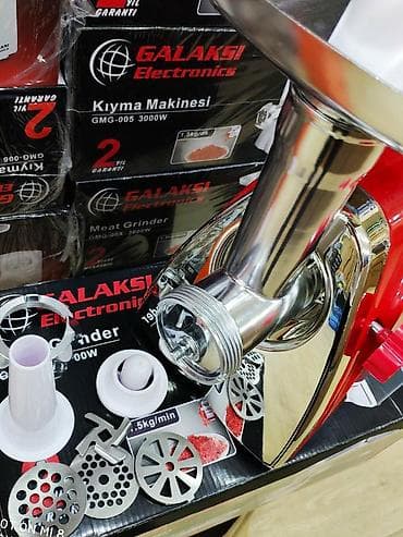 cepis eti: Ət çəkən maşın Yeni — 8