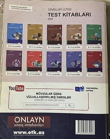 Ovçuluq və balıqçılıq: Məhsul: “Kimya” – Dövlət İmtahan Mərkəzi (DİM) test kitabı — 2