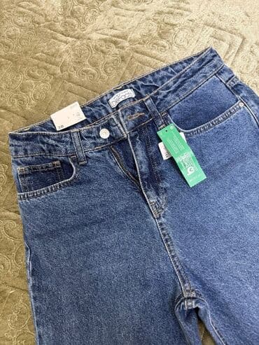 bagy şalvar: Şalvar, Defacto, M, rəng - Göy — 1