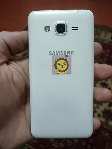kat 4 kabel: Samsung цвет - Белый, Две SIM карты — 4